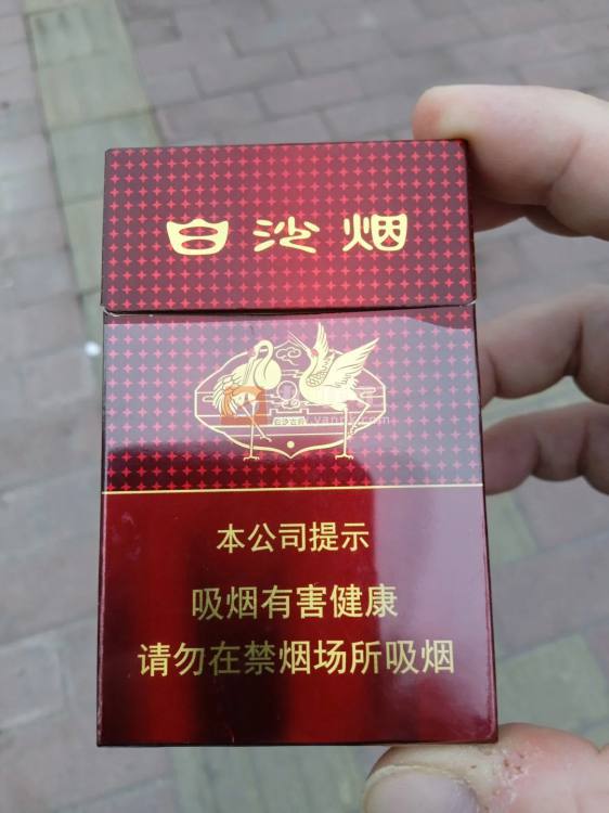 白沙(红运当头)相册