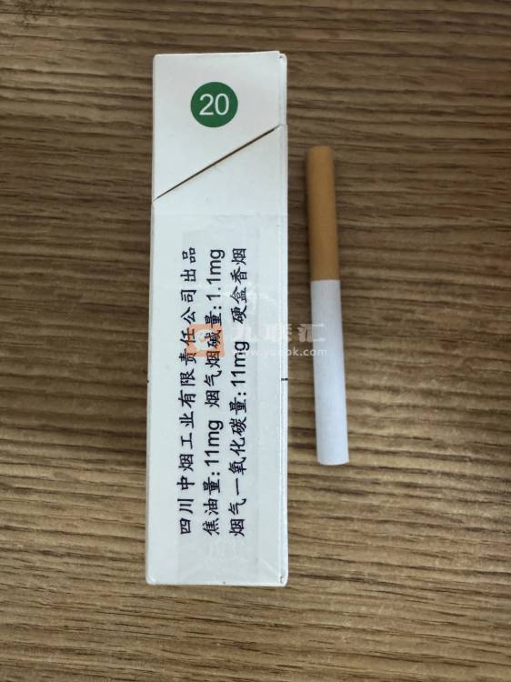 娇子(宽窄清甜香)相册