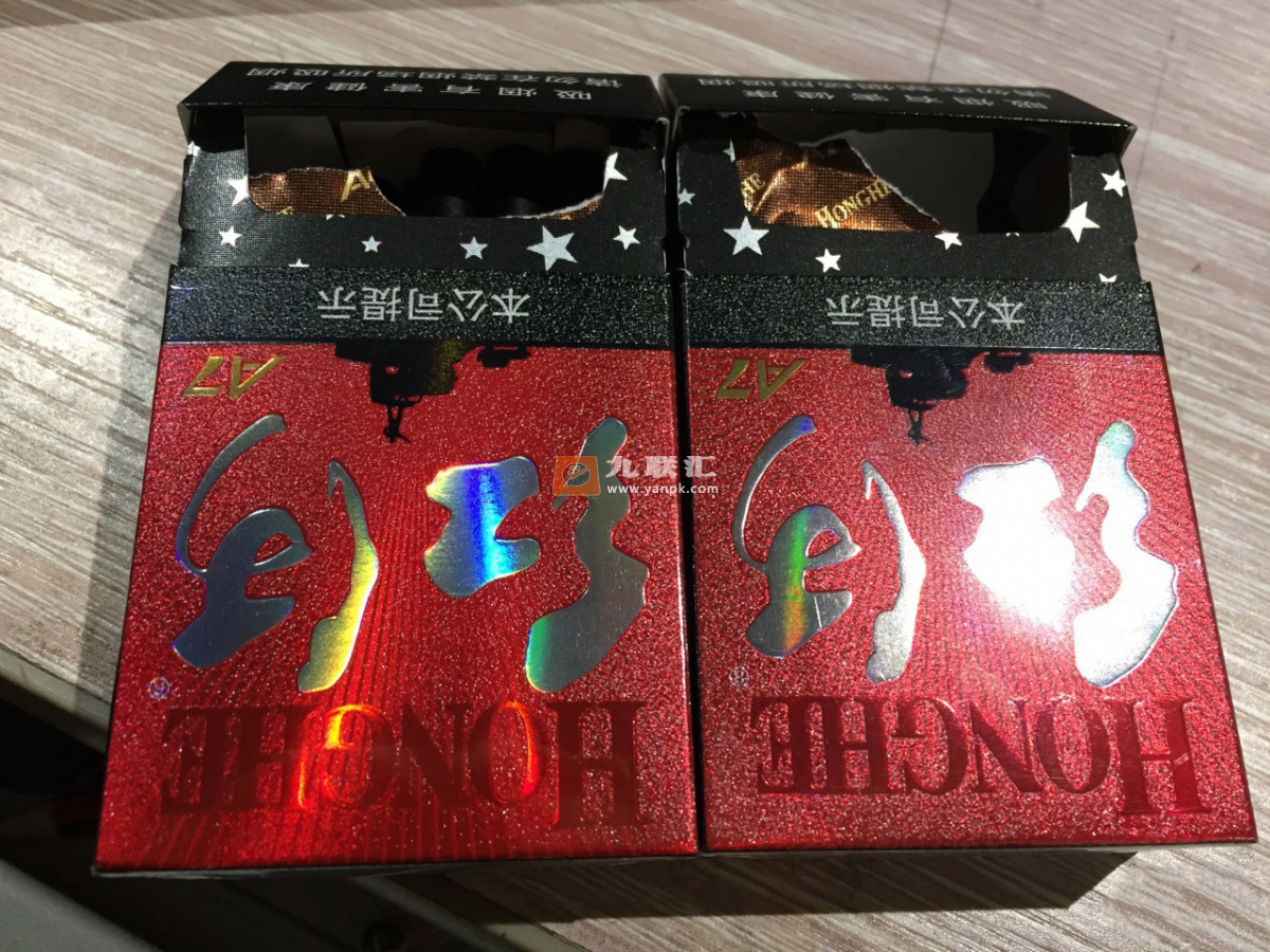 红河(A7)相册