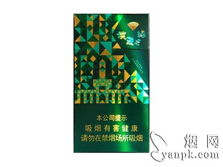 钻石(洪荒之绿细支)相册