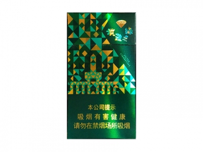 钻石(洪荒之绿细支)卷烟点评和品牌介绍