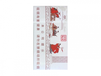 钻石(典故细支)卷烟点评和品牌介绍