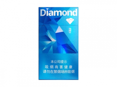 钻石(蓝时尚细支)卷烟点评和品牌介绍