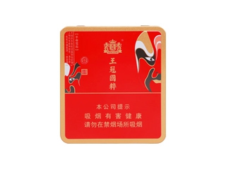 王冠(小国粹)卷烟点评和品牌介绍