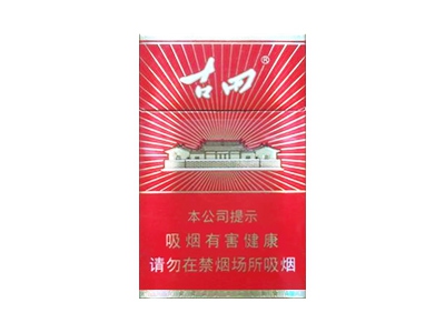 古田(光芒)卷烟点评和品牌介绍
